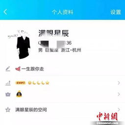 服务器放在海外,网警是如何破案查出本人的(买国外服务器网警能查到么)