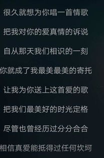 我想大家帮我解释一下 开的意思  含义是什么