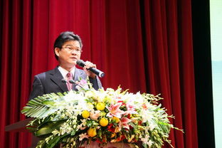 完美2012越南研讨会召开 越南公司正式开业