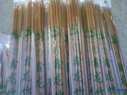 长期供应全套高档竹制毛线针 图 