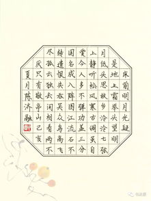 这些练字的小孩,果然个个气质文雅