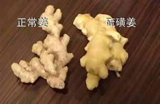 大连人爱吃的芹菜 牛里脊 海蜇皮出事了 被检测出有这种东西... 新闻日志