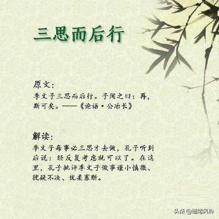 珍惜生命的名言名句,人生不过三万天且行且珍惜的句子？