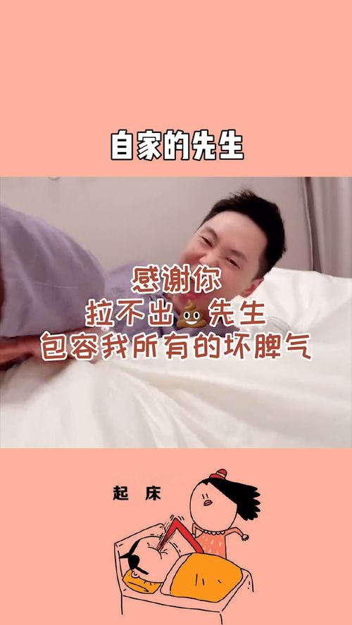 只有最爱你的人,才能包容你的一切 百万视友赐神评 