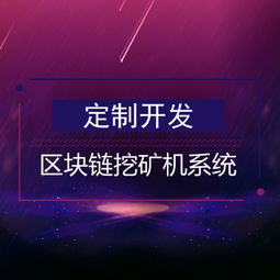 区块链游戏注册行业分析师,区块链游戏市场的增长趋势