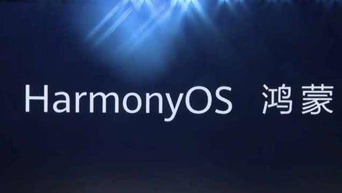 鸿蒙体系官网,华为鸿蒙 HarmonyOS —— 创始智能互联新时代