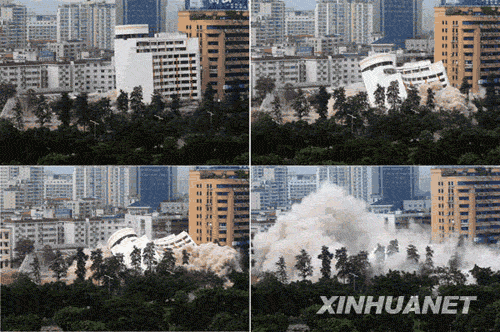 广西柳州爆破拆除一座市中心大楼 