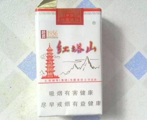 焦点特写!精选香烟推荐，送礼佳品与性价比之选“烟讯第51761章” - 1 - 680860香烟网