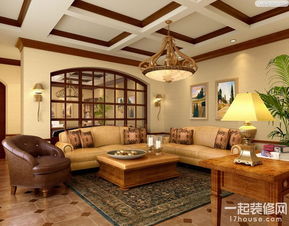 整齐美观或随意 大户型客厅沙发摆放