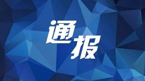 国企强 民企弱会否成为一个可以持续的趋势 