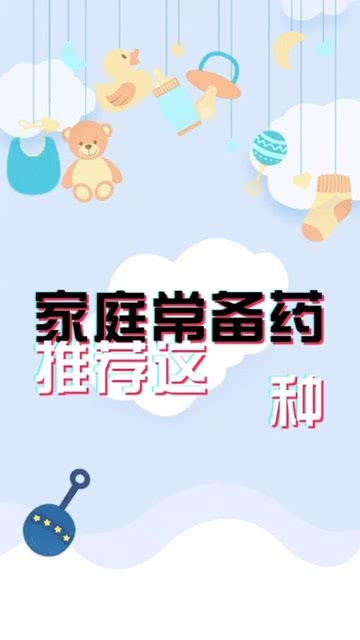 什么是家庭常备的6种便秘食疗方法？