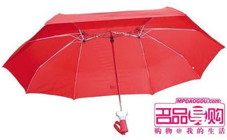 雨天必备 10款网购最红雨伞