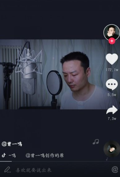 为什么我的抖音视频没有人关注呢 是怎么回事 