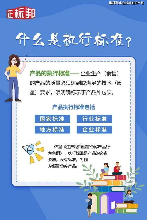 国家规定的所有企业是不是都应该耍双休日?