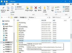 win10打开设置就卡住不动了