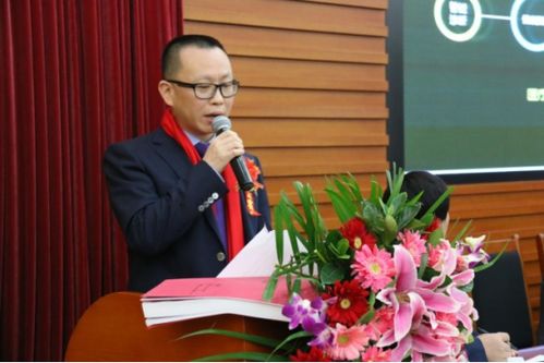 王君宇 2016推动中国健康产业创新发展杰出贡献人物 县域经济 中国网 