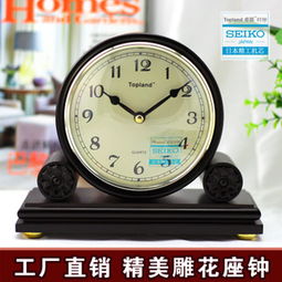 厂家现货 品牌高档欧式实木座钟客厅办公室钟表 日本精工静音机芯 卓领钟表 