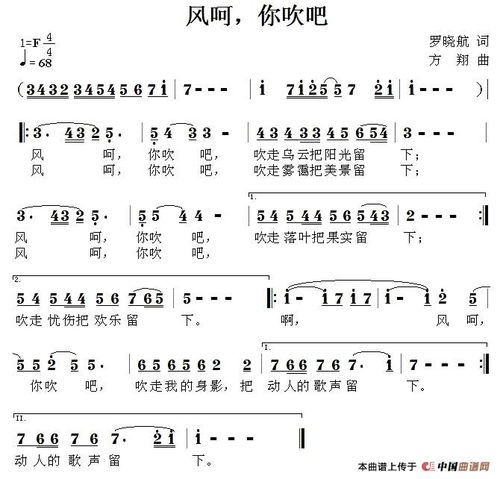 《呵壁问天》的典故,成语典故——《呵壁问天》的由来与内涵