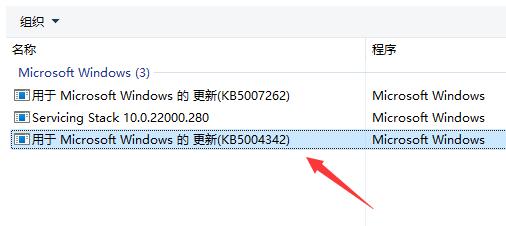 win10系统怎么找到打印机设置