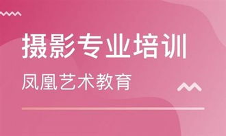 广州高中生去哪学习播音主持 