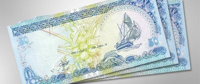 马尔代夫旅游是用什么币（马尔代夫货币及汇率介绍）