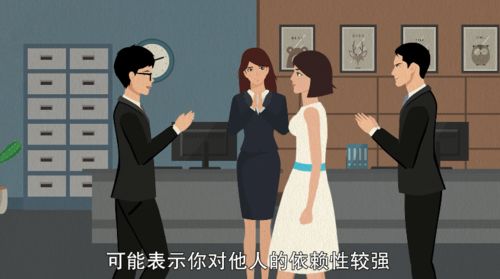 女人梦见被蛇咬什么预兆