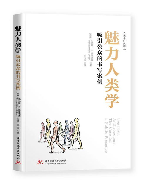 高贵的清贫名言事例  侈而惰者贫而力而俭者富小故事？