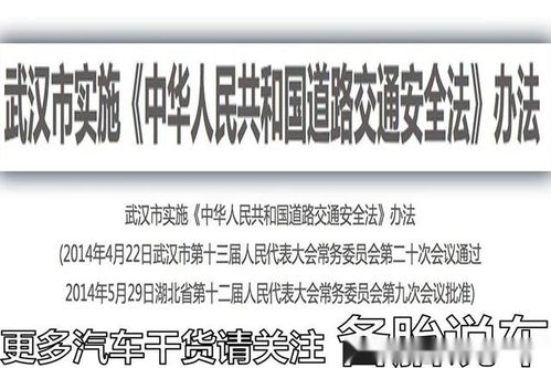 报废的汽车当废铁卖出去开了发票财务怎么做账