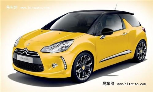 雪铁龙扩展DS系列 将在中国推出全新车型 
