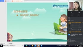 北大青鸟python课程,北大青鸟Python培训COT课怎么样？