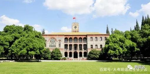 重点大学中的小专业你了解吗