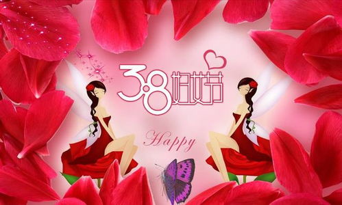 中国三八妇女节的来历简介,三八妇女节由来及意义是什么？
