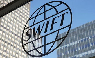 怎样查到国内公司挂牌了国外证券公司？比如挂牌SwiftTrade Inc的