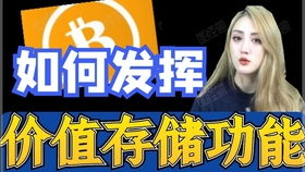 odin币最新价格行情,某银行的汇率报价如下，若询价者买入美元，汇率如何？若询价者买入被报价币，汇率如何？若询价者买入报价 odin币最新价格行情,某银行的汇率报价如下，若询价者买入美元，汇率如何？若询价者买入被报价币，汇率如何？若询价者买入报价 生态