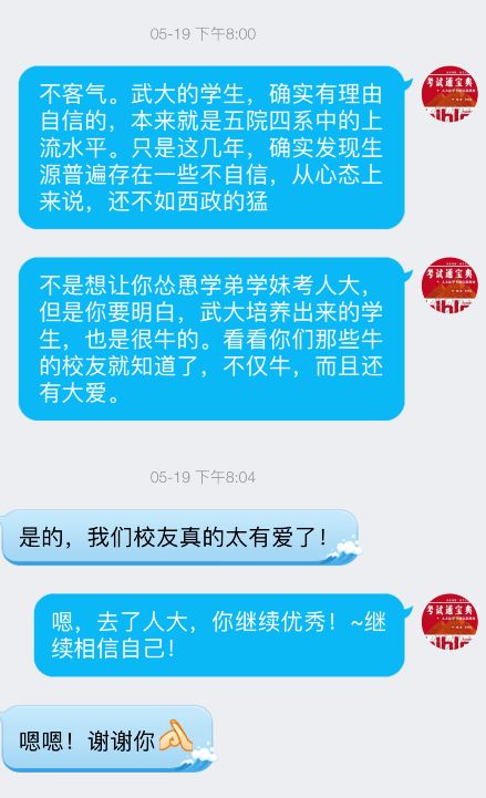 失败了怎么恢复信心有没有什么心理调节法