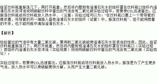 茅塞子之心词语解释（茅塞顿开的意思是什么？）