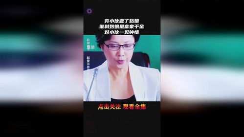 我的观影报告热门 我的观影报告抖音小助手