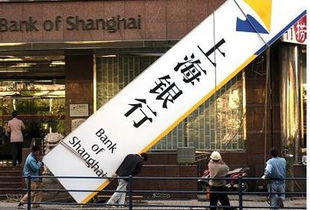 上海银行股票什么时候上市