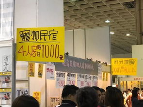 长城宠物展全球直击丨充满浓厚宠物文化的台湾市场 