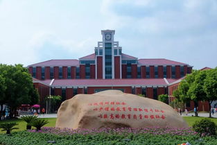 上海函授学校有哪些,上海有哪些函授专科的学校及专业！