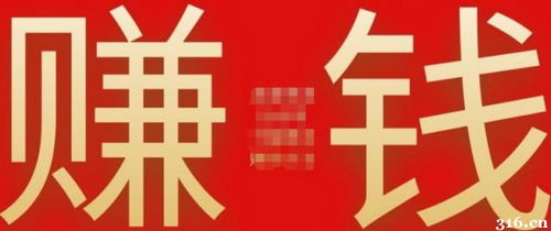  ae币交易平台,什么是币币交易？ 元宇宙