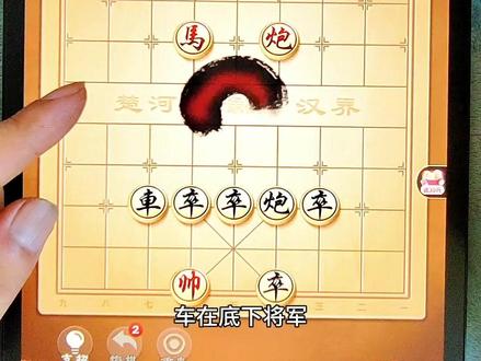 jj象棋电脑版,为什么一打开JJ比赛就死机 电脑配置绝对够 而且也是在官网下载 硬盘版也不行-第2张图片