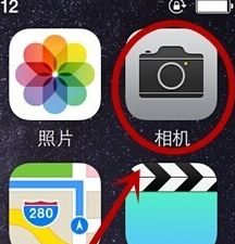 iphone6相机延时摄影 慢动作什么意思