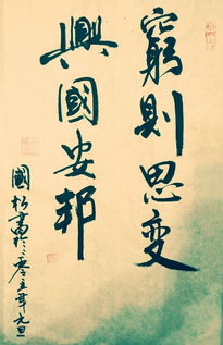 2015新作求大师赐教 