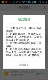 情感应该是条单行线什麼意思