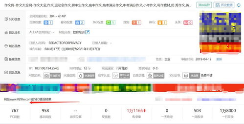 赤兔cms网站AI高质量seo文章站群系统