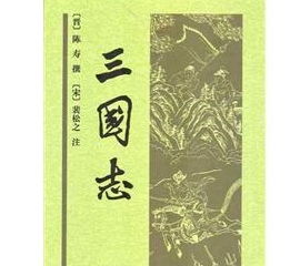 三国最佳辩论手诸葛亮,舌战群儒,巧激孙权 他真的这么神吗