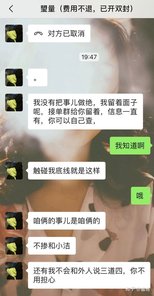 a网拍平台是正规的吗,关于平台a的可靠性。