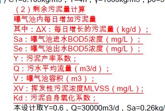 维普网论文查重规则全攻略