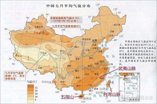 我国夏天气温最高的地方是哪里可以去旅游吗好不好玩呢(我国夏季气温最高的城市)